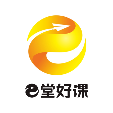 e堂好课APP2022官方版
