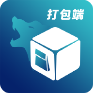 狼匣打包端安卓手机版