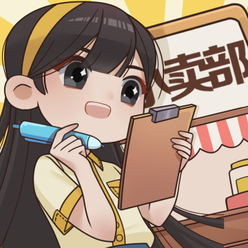 小卖部模拟器无限金钱免广告获得奖励版