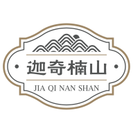 迦奇楠山安卓版