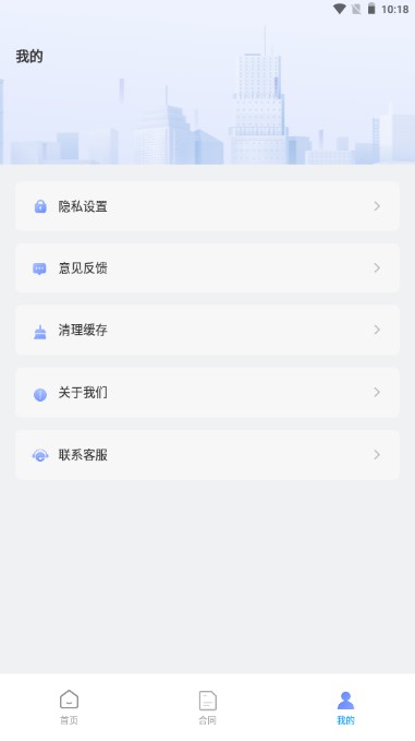 小盒作业法律app下载安装