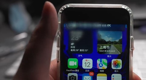 灵动岛插件vivo版(dynamic Spot)