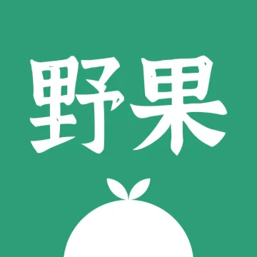 野果阅读小说app