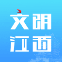 2022文明江西APP安卓客户端