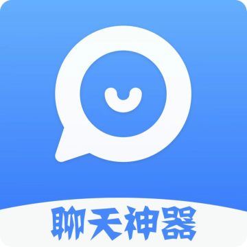 万能回复神器app