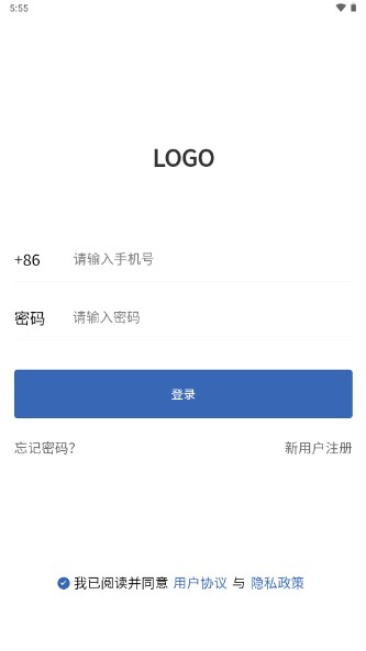 律师之星(lvtaotao-lvshi)app