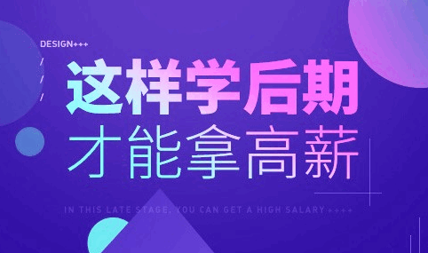 易教考云课堂app安装包