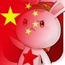 国庆头像助手2022最新版本