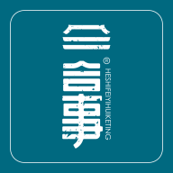 合事商城购物app