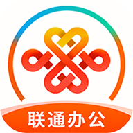 联通办公软件(原随沃行)
