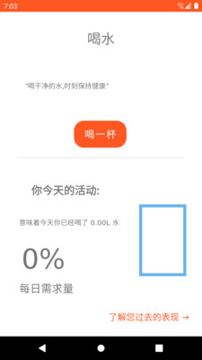 合水网格化服务管理平台
