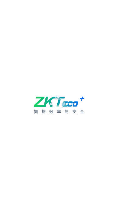 ZKTecoPlus中控智慧平台手机版