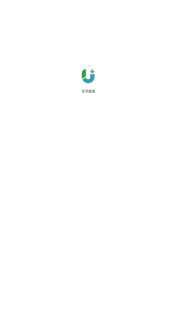 优享健康app手机版