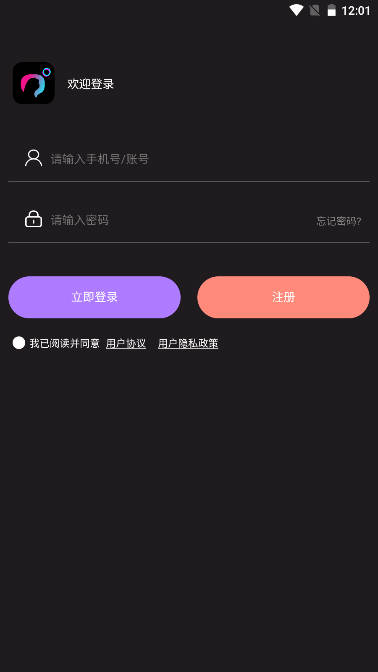 糖果小圈软件