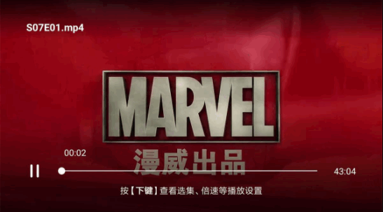 百度网盘TV版最新版本