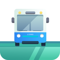 蚌埠公交线路查询app官方版
