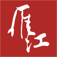 长寿雁江APP新闻客户端2022安卓