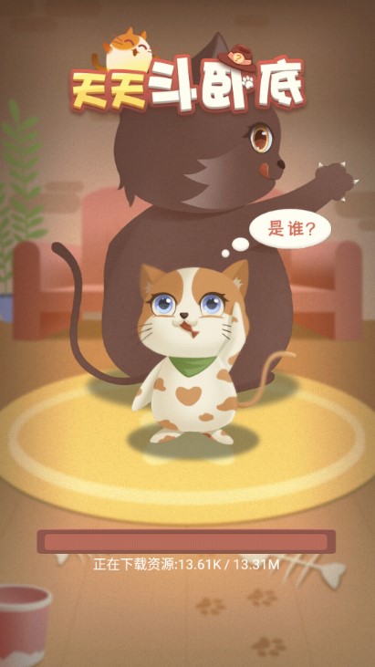 玩吖交友app