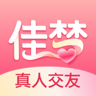 佳梦交友软件app
