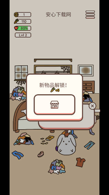 habit rabbit安卓中文版