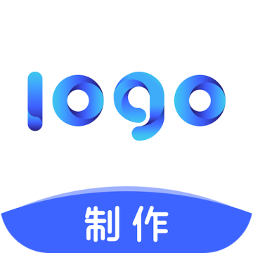 logo制作去广告无水印版