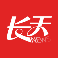 长天新闻客户端2022官方版