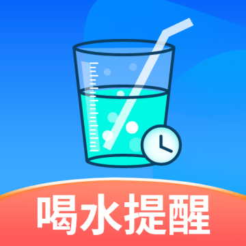 喝水多多app手机版