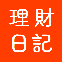 星月理财日记软件免费