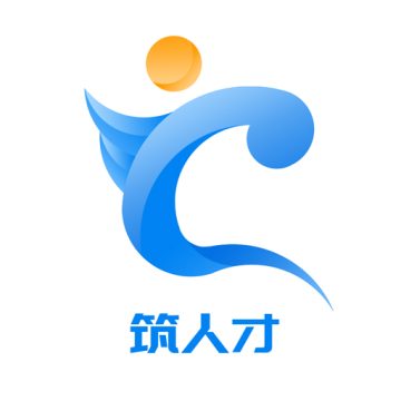 筑人才app最新版本2022官方版