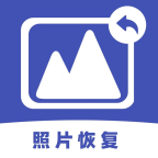 全能喵照片恢复app