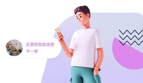 谈指间安卓APP