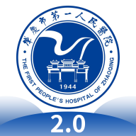 肇医通app2022 1.0.4 升级版