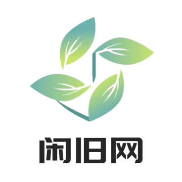 闲旧网app
