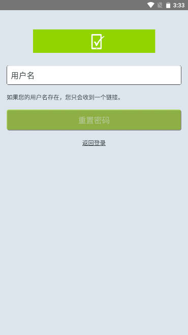 央视问卷宝官方正式版