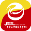 张家界学院手机客户端