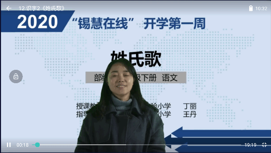 黄冈小状元电子版下载最新版本2022