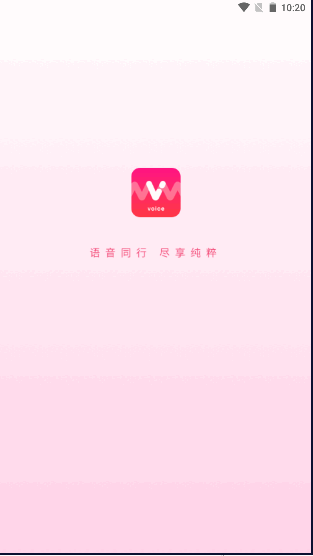 天天录音app安卓2022最新版