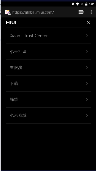 miui updater app apk最新版本
