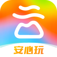 游云南app官方版2024最新版