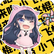 夹音盒手机版最新2022免费版
