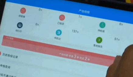 鲁牧云软件下载安卓2022最新版