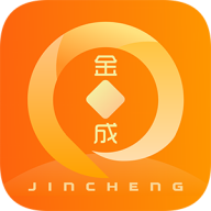 金成智管回收软件