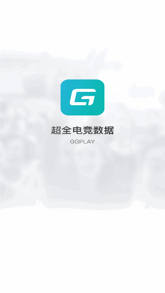 GGPLAY电竞app客户端