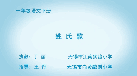 黄冈小状元电子版下载最新版本2022