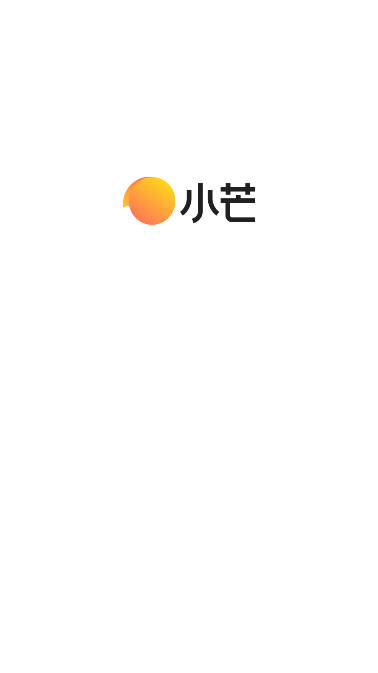 小芒电商平台