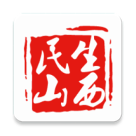 民生山西手机APP