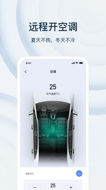 诺基数钥app安卓版