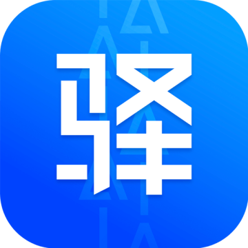 菜鸟驿站掌柜官方手机版