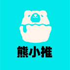 熊小推首码版