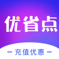 优省点软件
